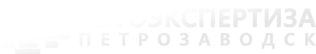 Оценка ущерба после ДТП в 